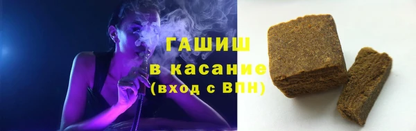 винт Баксан